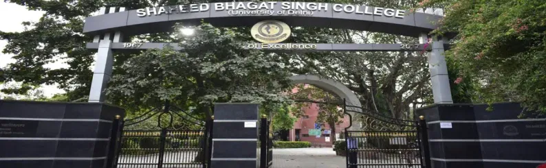 Shaheed Bhagat Singh College CUET UG Expected Cutoff 2024