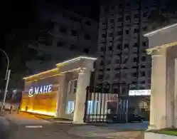 Karnataka MBBS Kasturba Medical College Round 1 Cutoff 2024 Released