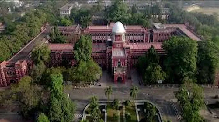 TNEA Anna University CEG Campus Round 1 Cutoff Rank 2025 (Available)