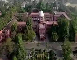 TNEA Anna University CEG Campus Round 1 Cutoff Rank 2025 (Available)