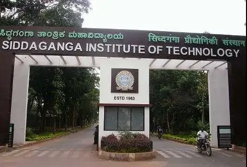 KCET Siddaganga Institute of Technology 1st Mock Allotment Cutoff 2024 Released