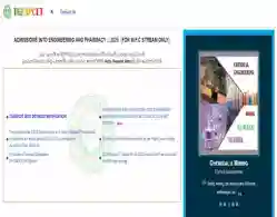 TS EAMCET BiPC Seat Allotment 2025 LIVE Updates: Phase 1 Download Link