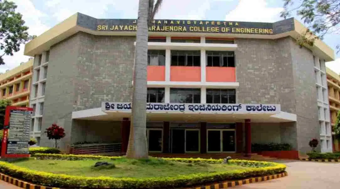 KCET SJCE Mysore Expected Cutoff Rank 2025: Last 2 Year Trends