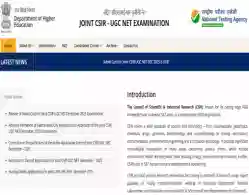 CSIR NET December 2025 Answer Key Released: Direct Link, Instructions