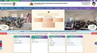 Karnataka 2nd PUC Improvement 2025 Exam Date: Steps to Apply