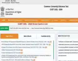 Is CUET UG 2025 Exam Dates Released? Check Latest Update Here