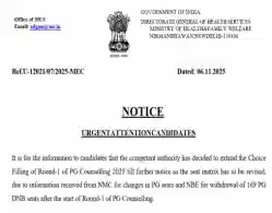 NEET PG 2025 Choice Filling Round 1 Extended for Second Time
