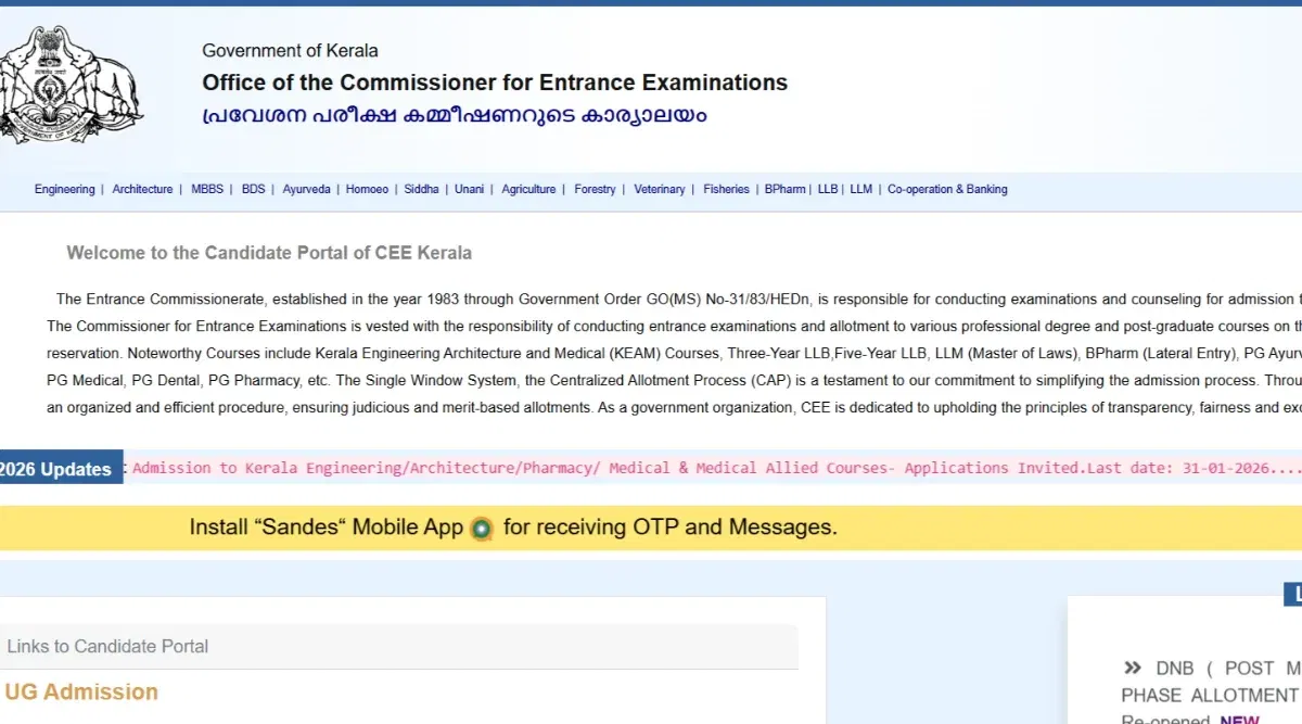 KEAM 2026 Registration Closes on January 31: Will the Deadline Get Extended? Previous Trends