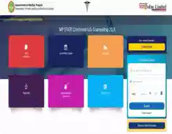 MP NEET UG Round 2 Allotment Result 2025 (Released)