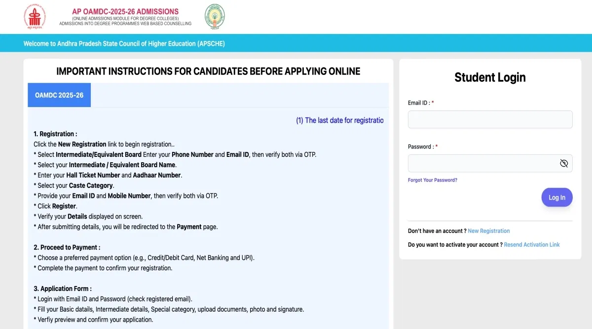 AP OAMDC Seat Allotment 2025 LIVE: Phase 1 Result Link Soon