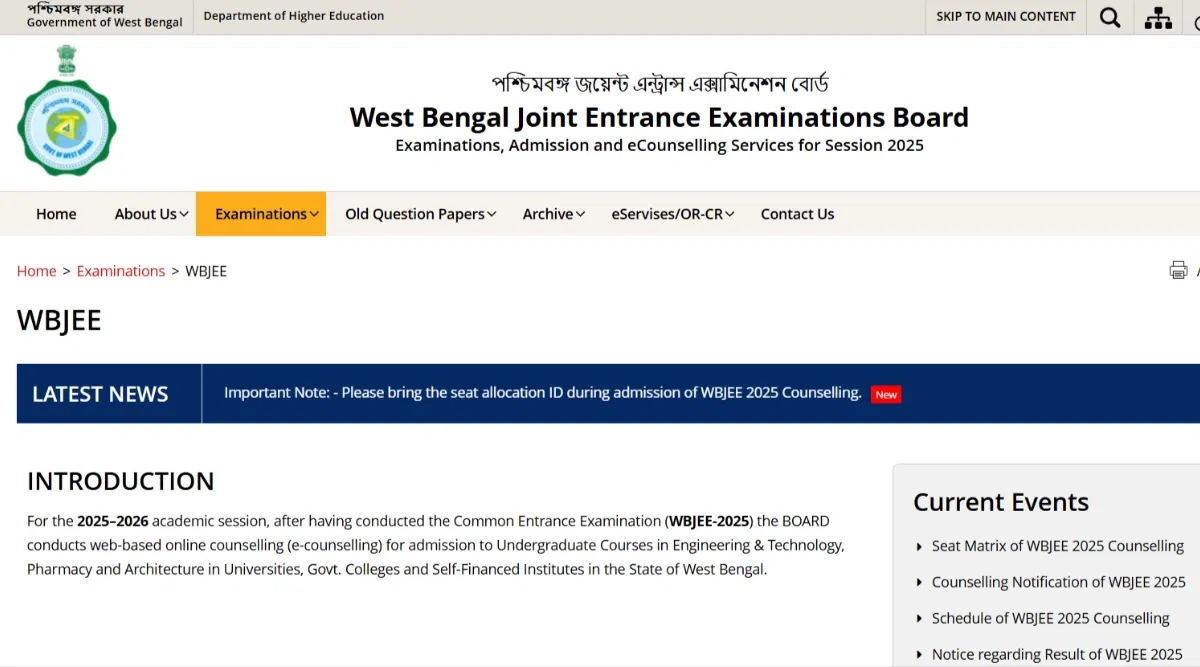 WBJEE Round 1 Allotment Result 2025 Releasing on September 3