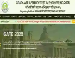 GATE 2025 Prayagraj Exam Center Shifted to Lucknow Due to Mahakumbh: Check More Details