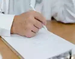 TSPSC Group 1 Recruitment 2024: Check Post-wise Vacancy Available under Group 1