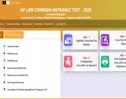 AP LAWCET Mock Test Link 2025 (Activated)