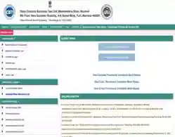Maharashtra DSE Round 3 Allotment Result 2025 Expected Release Time