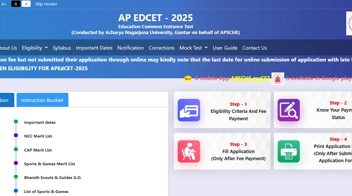 AP EDCET Hall Ticket 2025 Release Date and Time