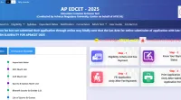 AP EDCET Hall Ticket 2025 Release Date and Time