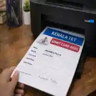 Kerala TET December 2025 Admit Card on Feb 11: Expected Release Time, Previous Years Trends