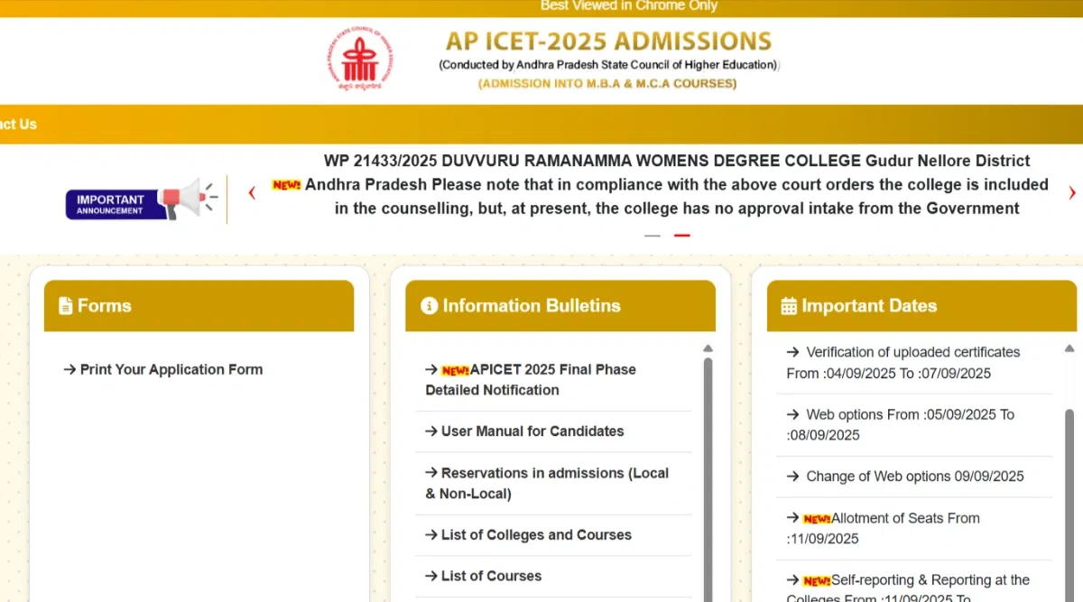 AP ICET Final Phase Seat Allotment 2025 Download Link Activated