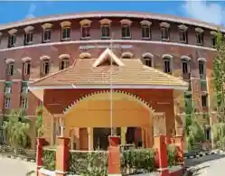 Sree Chitra Thirunal College of Engineering KEAM Round 1 Last Rank 2024 Released