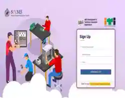 Odisha ITI Admission Registration 2025 Closes Soon on June 20