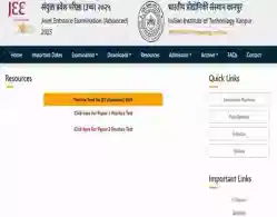 JEE Advanced Mock Test Link 2025 (Activated)