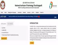 NIMCET Answer Key 2025 (Today): Direct Link, Instructions