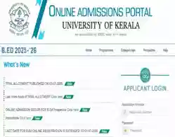 Kerala University B.Ed First Allotment List 2025 (Today): Release Time, Instructions
