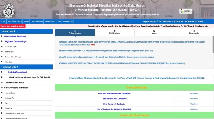 DTE Maharashtra Polytechnic CAP Round 3 Option Form 2025 (Released)