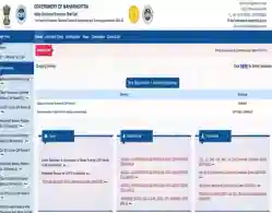 Maharashtra M.Tech 2025 Round 4 Seat Allotment Releasing Today