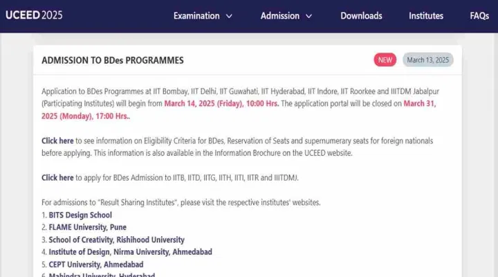 UCEED 2025 Registration Closes Today: Direct Link, Instructions