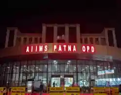 NEET AIIMS Patna Minimum Marks For Admission 2025