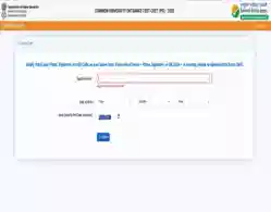 CUET PG Result 2025 Download Link (Activated)