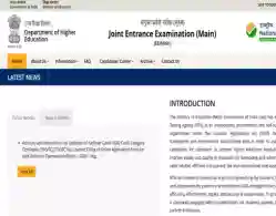 JEE Main 2026 Registration Link Activated: Application Link, Last Date