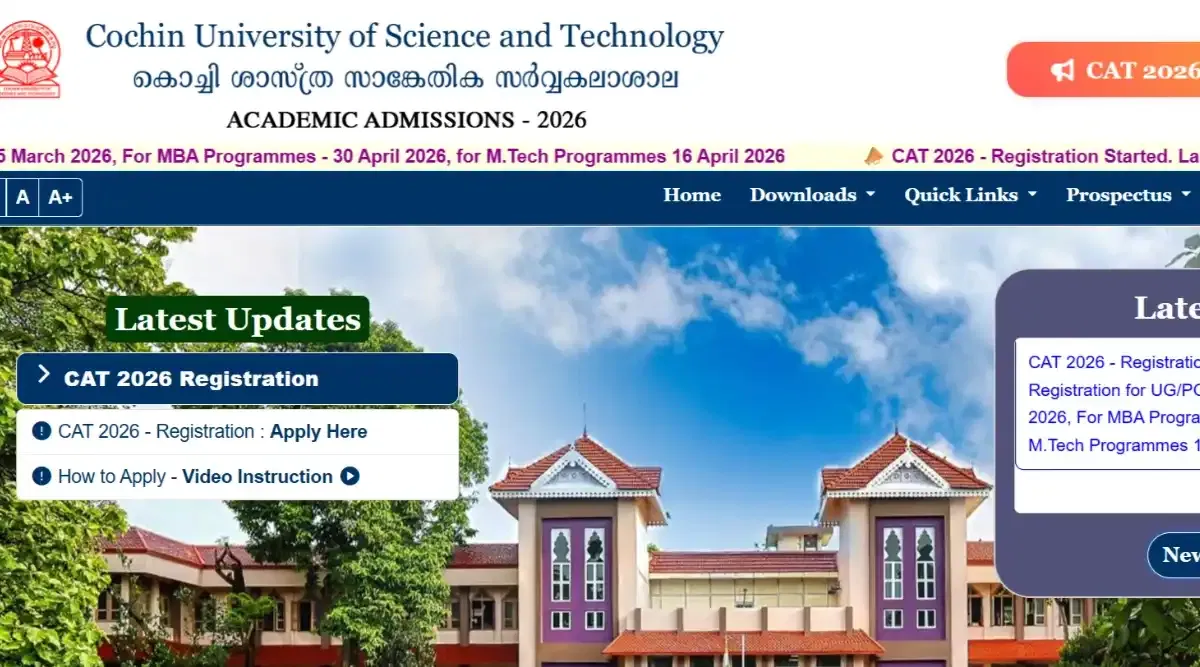 CUSAT CAT 2026 Registration Begins: Application Link, Last Date