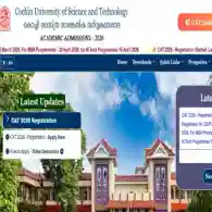 CUSAT CAT 2026 Registration Begins: Application Link, Last Date