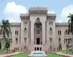 TS EAMCET Expected Last Rank 2025 for OU College