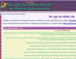 Bihar NEET PG Round 2 Counselling 2025 Dates Out: Detailed Schedule, Eligibility