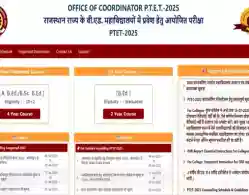Rajasthan PTET Round 1 Seat Allotment Result 2025 (Released)