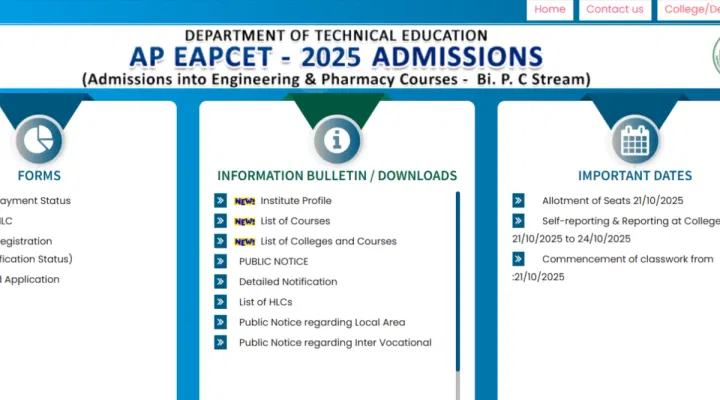AP EAMCET BiPC Phase 1 Seat Allotment Result 2025 Download Link Activated
