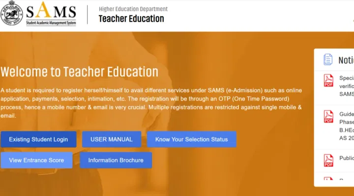 Odisha B.Ed Round 2 Allotment 2025 (Released)