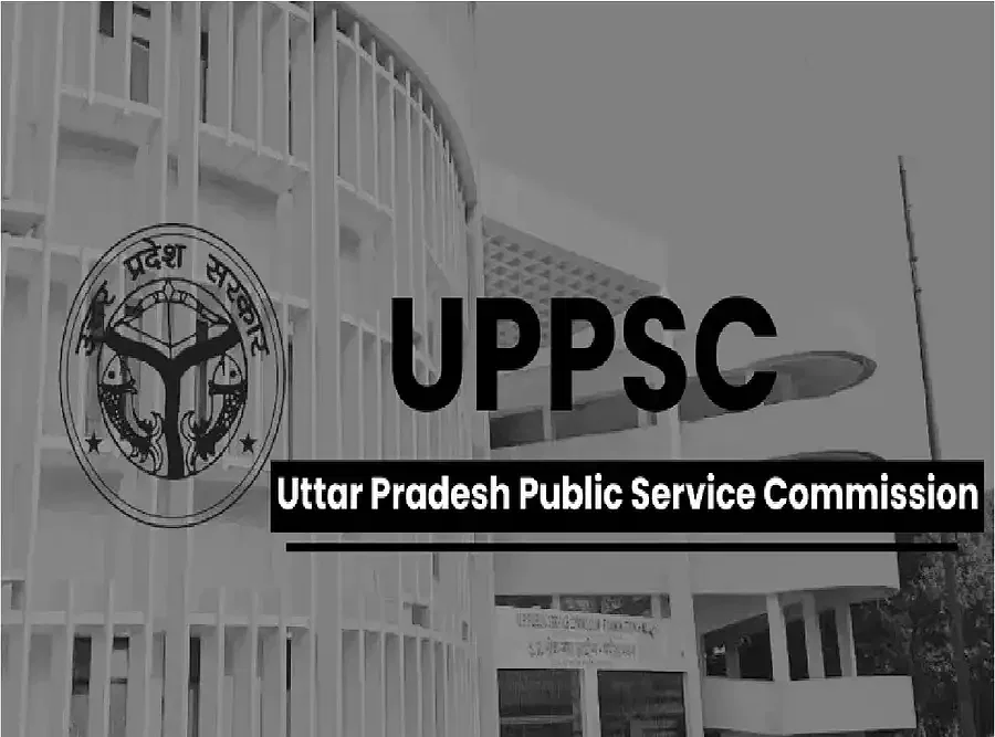 UPPSC PCS Prelims Exam Date 2024 Released: Check Paper 1, 2 Schedule