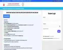 AP OAMDC 2025 Seat Allotment Phase 2 LIVE Updates: Download Link Soon