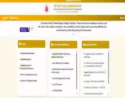 AP ICET 2025 Final Phase Counselling Registration Begins : Web Option, Direct Link, Last Date