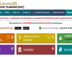 TG DOST Phase 3 Allotment 2025 Postponed to June 28