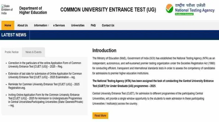 CUET UG Exam Date Sheet 2025 (Live Update): Official PDF Link Soon