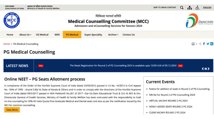 NEET PG Round 2 Seat Allotment 2024 Release Time