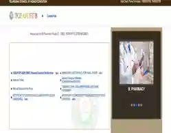 TG EAMCET BiPC Phase 2 Seat Allotment Result 2025 Expected Release Time