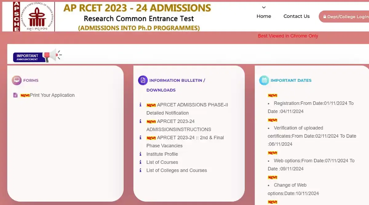 AP RCET Phase 2 College Wise Allotment Result 2024 Download Link Activated