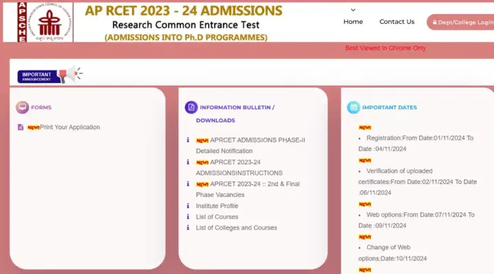 AP RCET Phase 2 College Wise Allotment Result 2024 Download Link